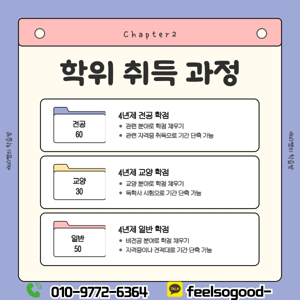 003_-_%EB%B3%B5%EC%82%AC%EB%B3%B8.png?type=w1