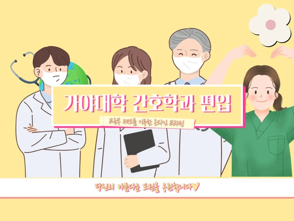 2222_-_%EB%B3%B5%EC%82%AC%EB%B3%B8.jpg?type=w966