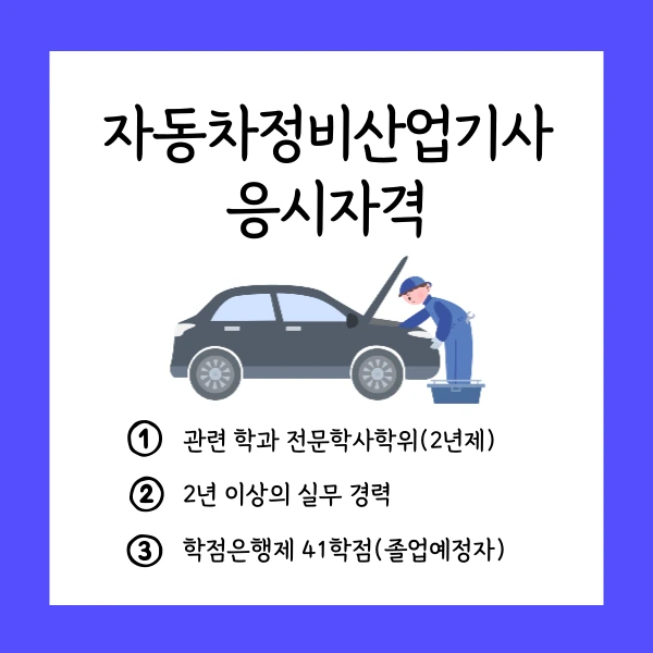 002_-_%EB%B3%B5%EC%82%AC%EB%B3%B8.png?type=w1