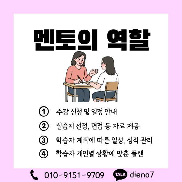 006_-_%EB%B3%B5%EC%82%AC%EB%B3%B8.png?type=w1