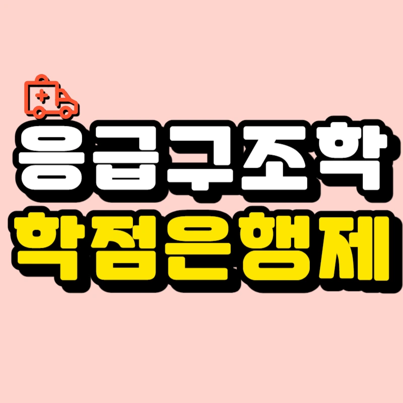 0000_-_%EB%B3%B5%EC%82%AC%EB%B3%B8.jpg?type=w966