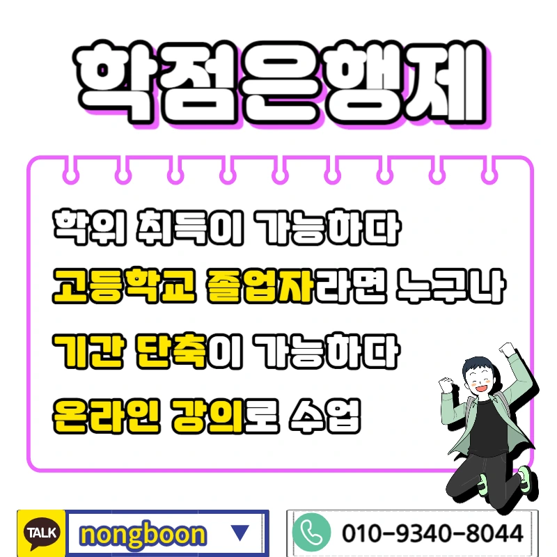 003_-_%EB%B3%B5%EC%82%AC%EB%B3%B8.jpg?type=w1