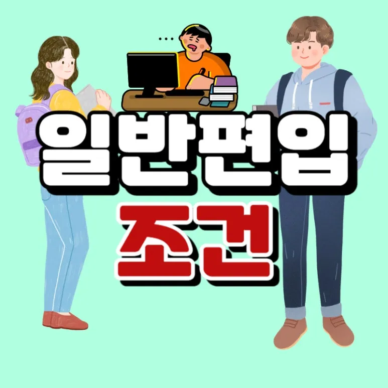 0000_-_%EB%B3%B5%EC%82%AC%EB%B3%B8.jpg?type=w773