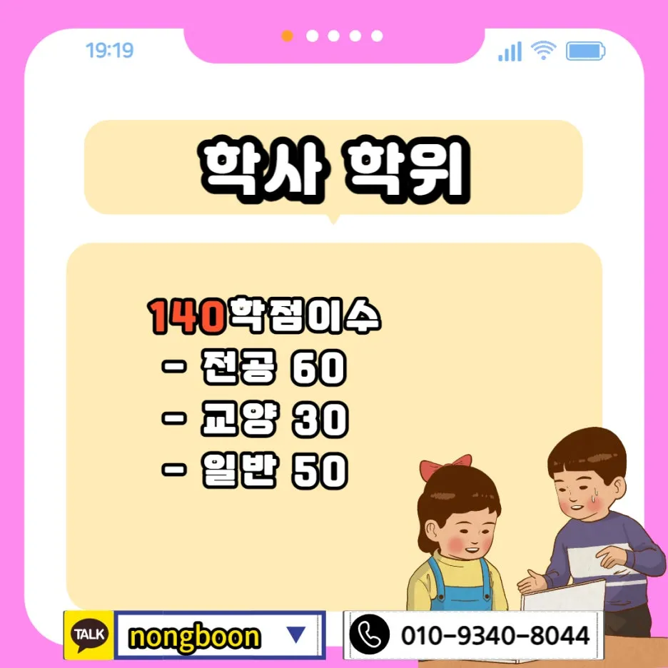 002_-_%EB%B3%B5%EC%82%AC%EB%B3%B8.jpg?type=w1