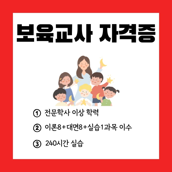 002_-_%EB%B3%B5%EC%82%AC%EB%B3%B8.png?type=w1