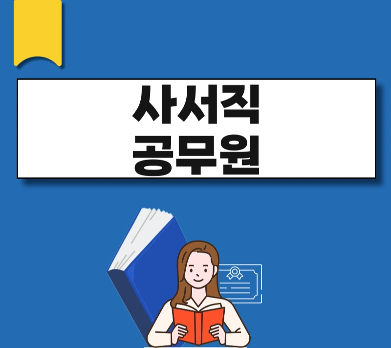 001_-_%EB%B3%B5%EC%82%AC%EB%B3%B8.png?type=w966