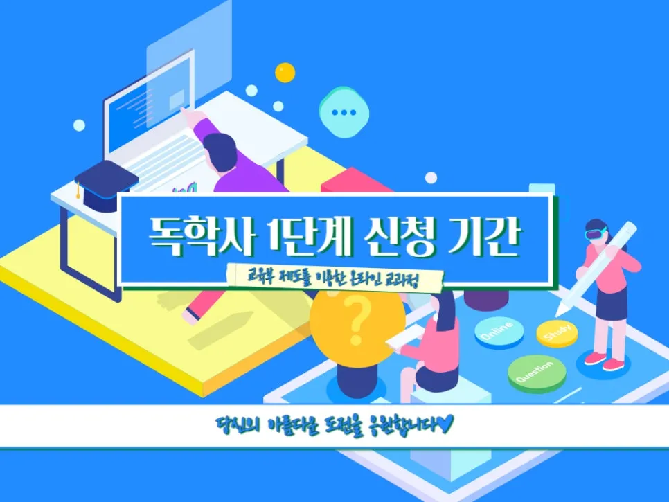 2222_-_%EB%B3%B5%EC%82%AC%EB%B3%B8.jpg?type=w966