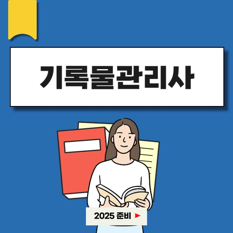 001_-_%EB%B3%B5%EC%82%AC%EB%B3%B8.png?type=w966