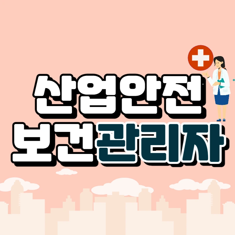 0000_-_%EB%B3%B5%EC%82%AC%EB%B3%B8.jpg?type=w966