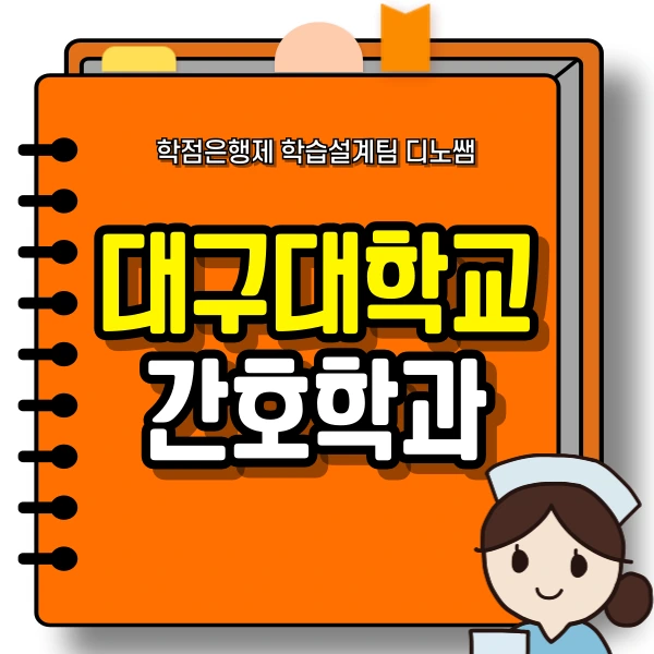 001_-_%EB%B3%B5%EC%82%AC%EB%B3%B8_(2).png?type=w966