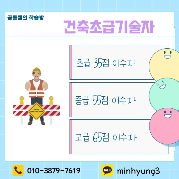 002_-_%EB%B3%B5%EC%82%AC%EB%B3%B8.png?type=w1