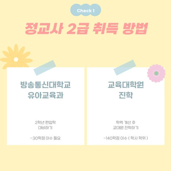 002_-_%EB%B3%B5%EC%82%AC%EB%B3%B8.png?type=w966