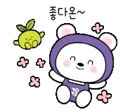 original_2.gif?type=pa50_50