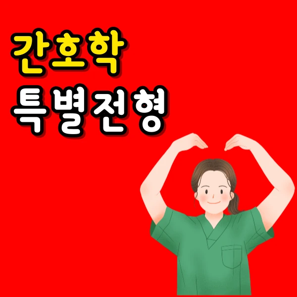 001_-_%EB%B3%B5%EC%82%AC%EB%B3%B8.png?type=w966