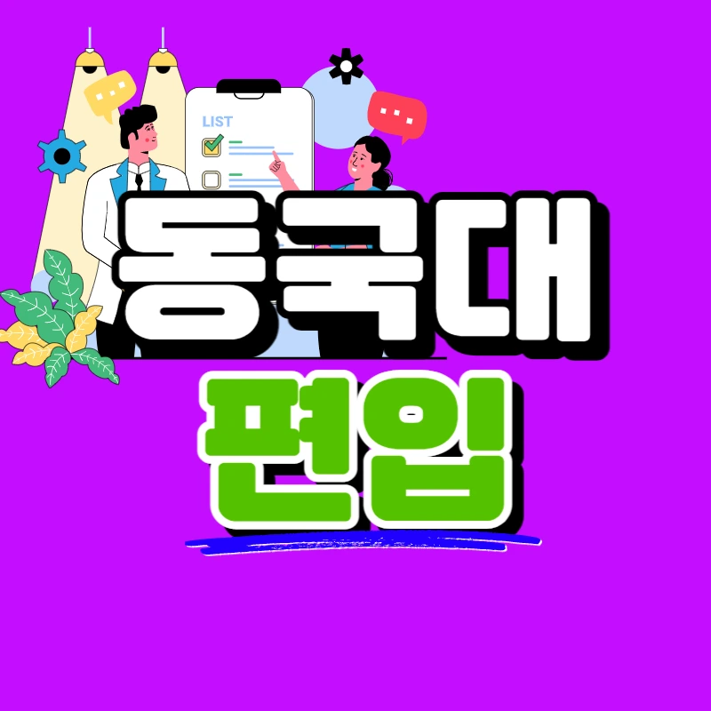 0000_-_%EB%B3%B5%EC%82%AC%EB%B3%B8.jpg?type=w966