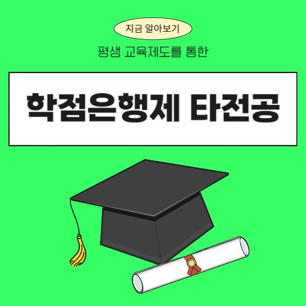 001_-_%EB%B3%B5%EC%82%AC%EB%B3%B8.png?type=w966