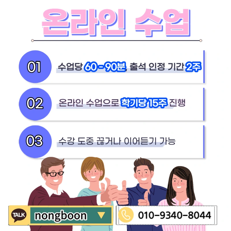 005_-_%EB%B3%B5%EC%82%AC%EB%B3%B8.jpg?type=w1