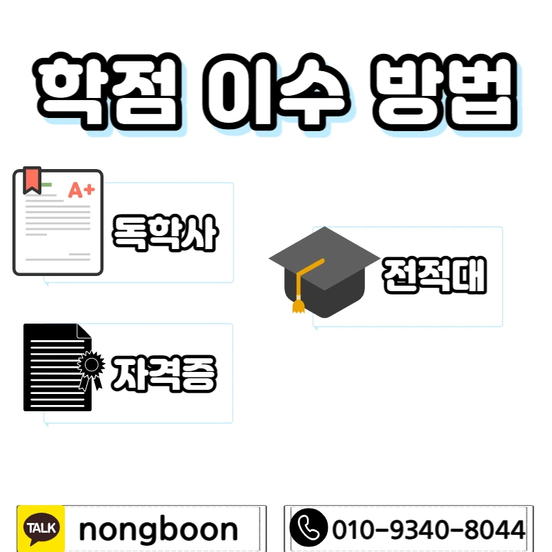 004_-_%EB%B3%B5%EC%82%AC%EB%B3%B8.jpg?type=w1