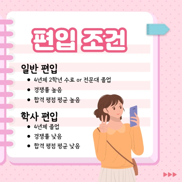 002_-_%EB%B3%B5%EC%82%AC%EB%B3%B8.png?type=w966