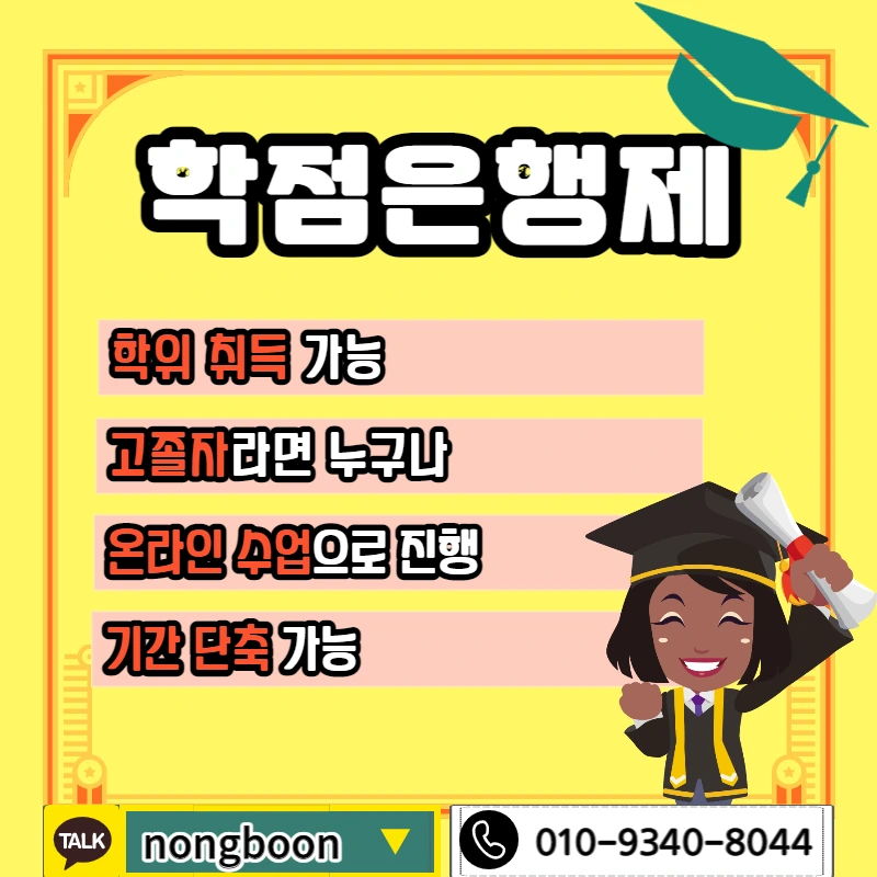 004_-_%EB%B3%B5%EC%82%AC%EB%B3%B8.jpg?type=w1