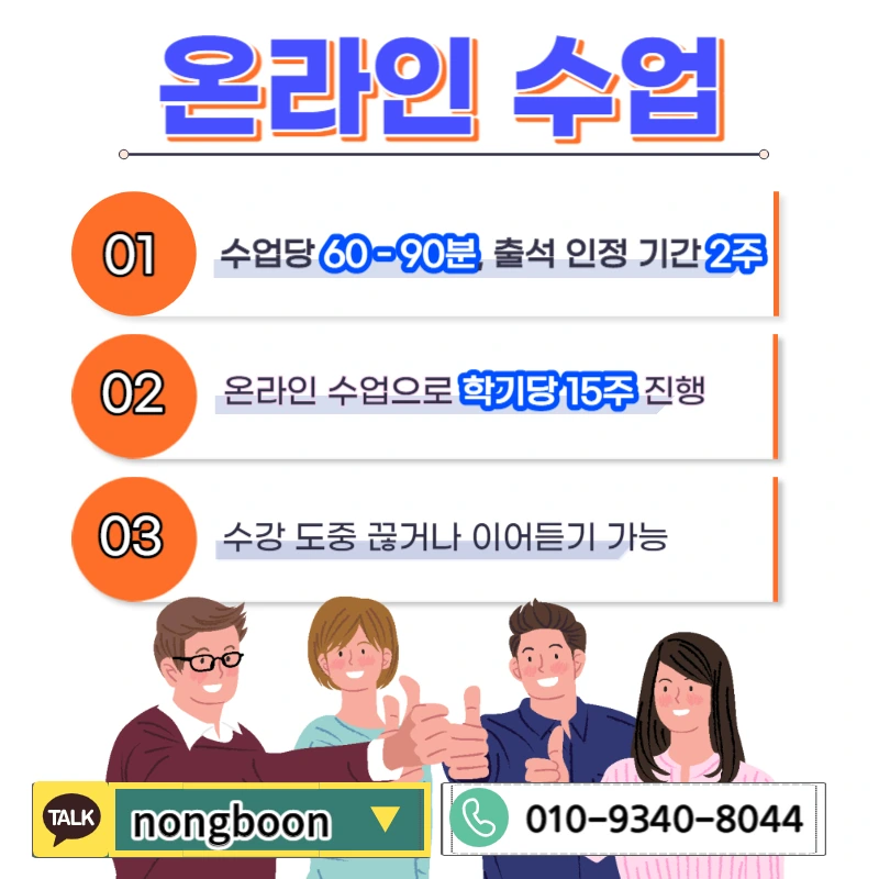 005_-_%EB%B3%B5%EC%82%AC%EB%B3%B8.jpg?type=w1