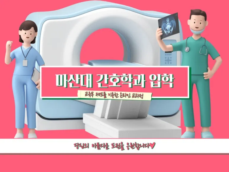 2222_-_%EB%B3%B5%EC%82%AC%EB%B3%B8.jpg?type=w773