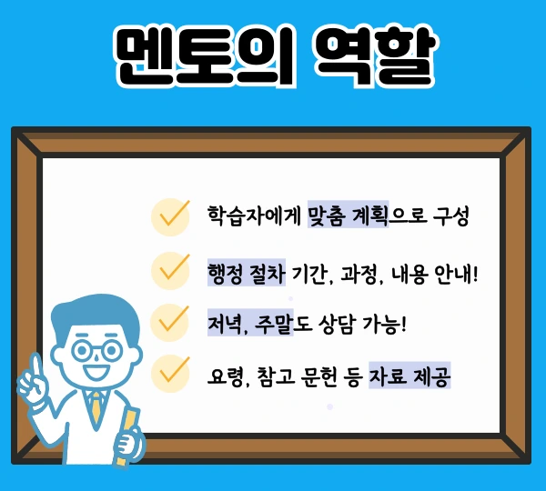 005_-_%EB%B3%B5%EC%82%AC%EB%B3%B8.png?type=w1