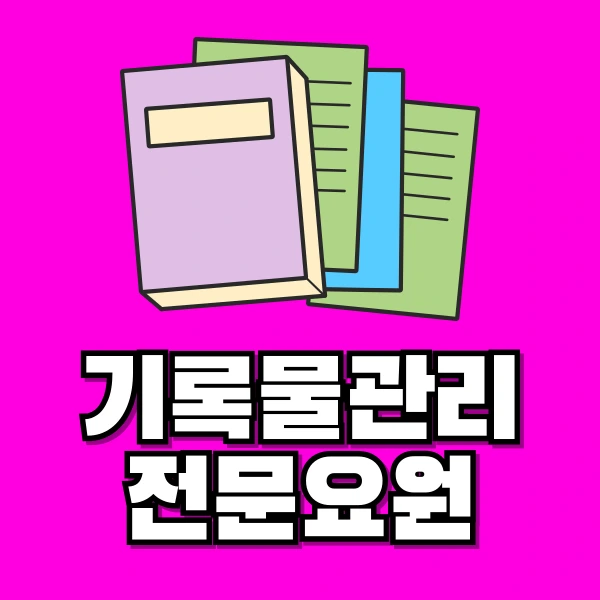 001_-_%EB%B3%B5%EC%82%AC%EB%B3%B8.png?type=w966