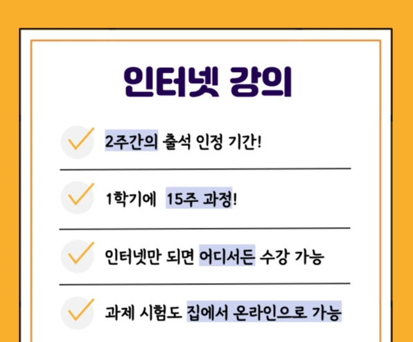 003_-_%EB%B3%B5%EC%82%AC%EB%B3%B8.png?type=w1