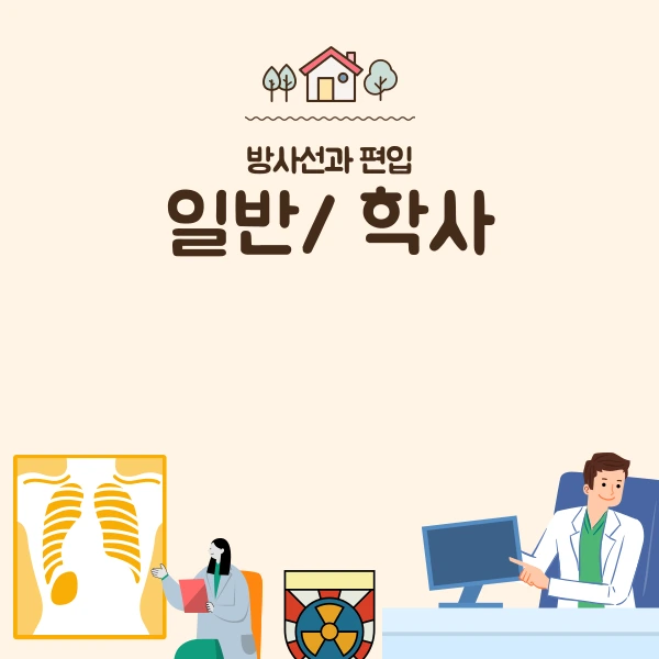 6%EB%B2%88%EC%9D%B4%EB%AF%B8%EC%A7%80(%ED%9E%88%EB%93%A0).png?type=w1