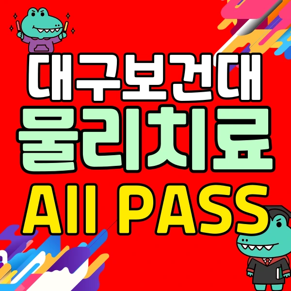 001_-_%EB%B3%B5%EC%82%AC%EB%B3%B8.png?type=w773