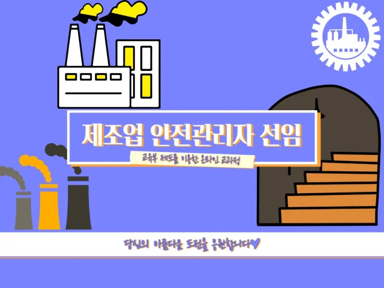 2222_-_%EB%B3%B5%EC%82%AC%EB%B3%B8.jpg?type=w773