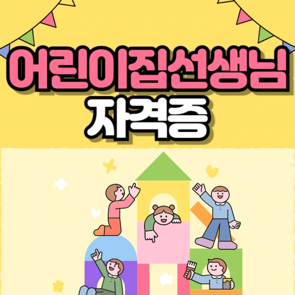 001_-_%EB%B3%B5%EC%82%AC%EB%B3%B8.png?type=w773