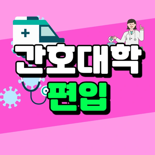 1(%EB%8C%80%ED%91%9C%EC%9D%B4%EB%AF%B8%EC%A7%80).png?type=w966