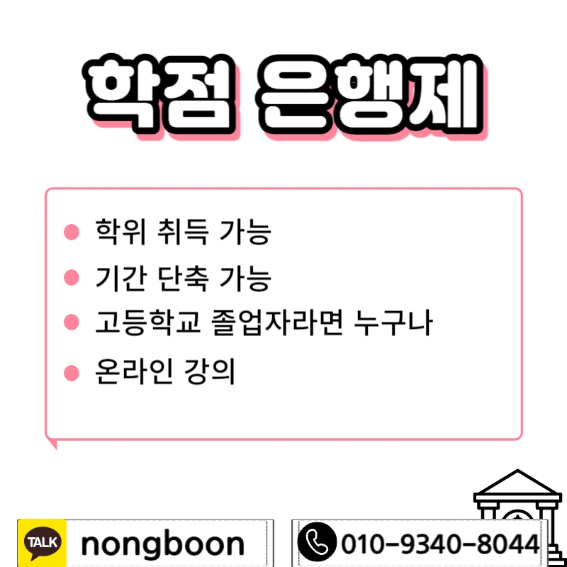 003_-_%EB%B3%B5%EC%82%AC%EB%B3%B8.jpg?type=w1