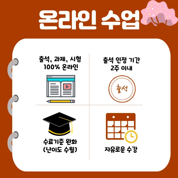 005_-_%EB%B3%B5%EC%82%AC%EB%B3%B8.png?type=w1