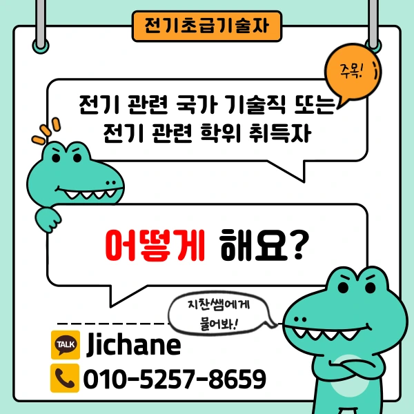 002_-_%EB%B3%B5%EC%82%AC%EB%B3%B8.png?type=w1