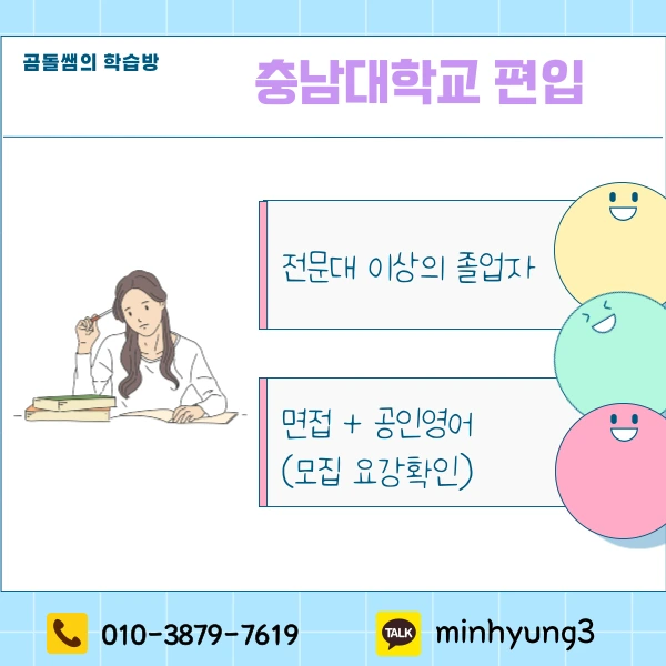 002_-_%EB%B3%B5%EC%82%AC%EB%B3%B8.png?type=w1