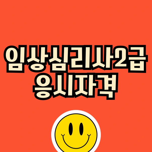 1(%EB%8C%80%ED%91%9C%EC%9D%B4%EB%AF%B8%EC%A7%80).png?type=w773