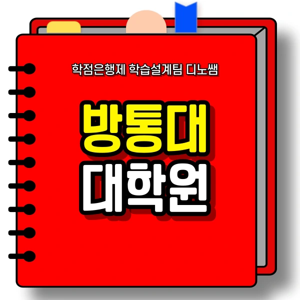 001_-_%EB%B3%B5%EC%82%AC%EB%B3%B8.png?type=w773