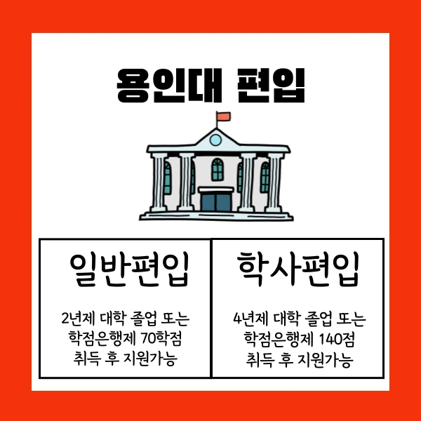 002_-_%EB%B3%B5%EC%82%AC%EB%B3%B8.png?type=w1