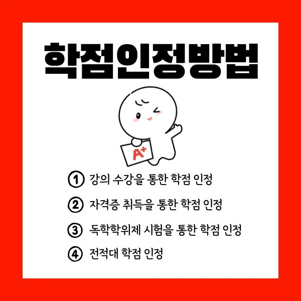 004_-_%EB%B3%B5%EC%82%AC%EB%B3%B8.png?type=w1