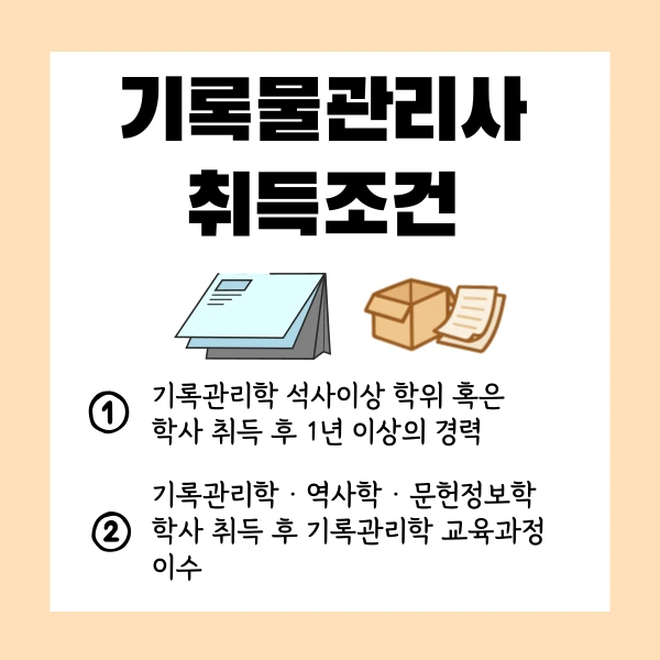 002_-_%EB%B3%B5%EC%82%AC%EB%B3%B8.png?type=w1