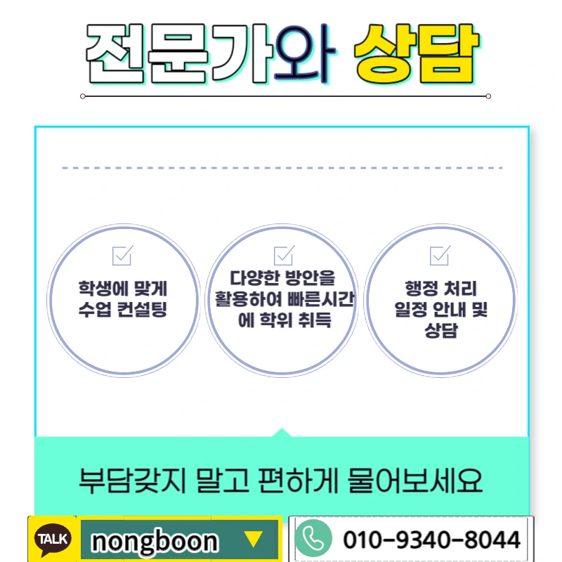 006_-_%EB%B3%B5%EC%82%AC%EB%B3%B8.jpg?type=w1