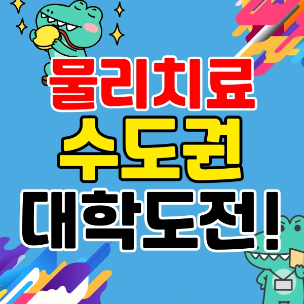 001_-_%EB%B3%B5%EC%82%AC%EB%B3%B8.png?type=w773