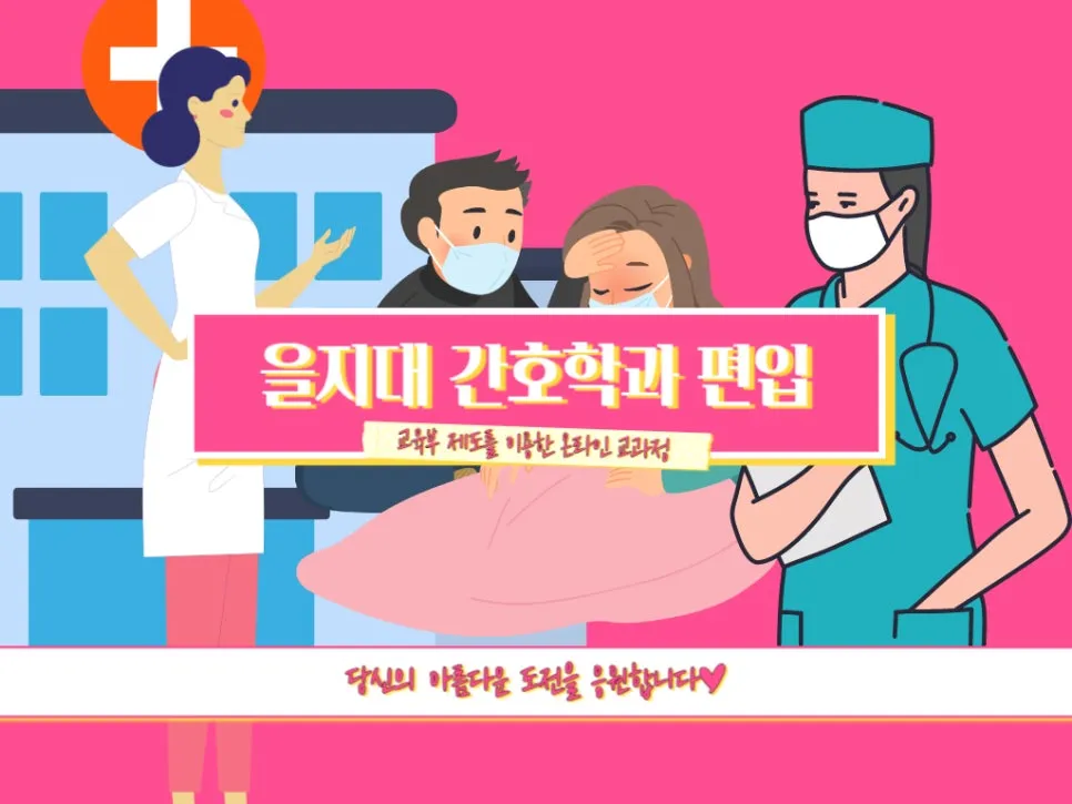 2222_-_%EB%B3%B5%EC%82%AC%EB%B3%B8.jpg?type=w966