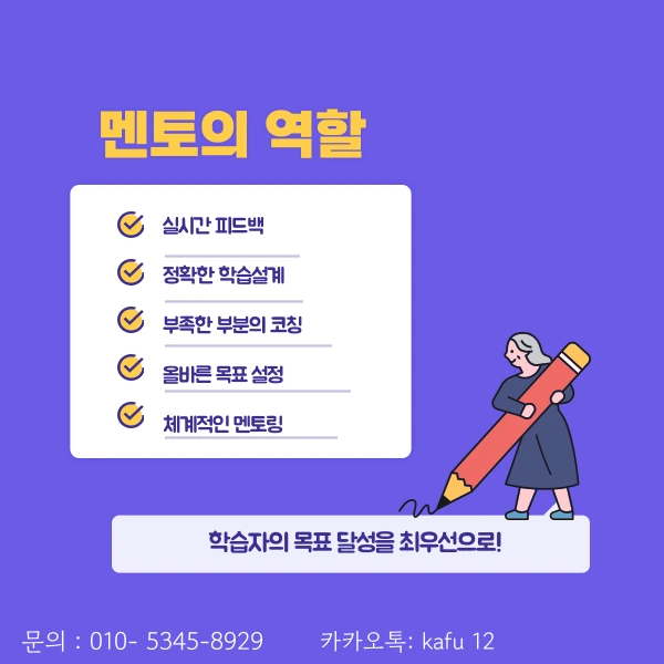 7%EB%B2%88%EC%9D%B4%EB%AF%B8%EC%A7%80(%ED%9E%88%EB%93%A0).png?type=w1