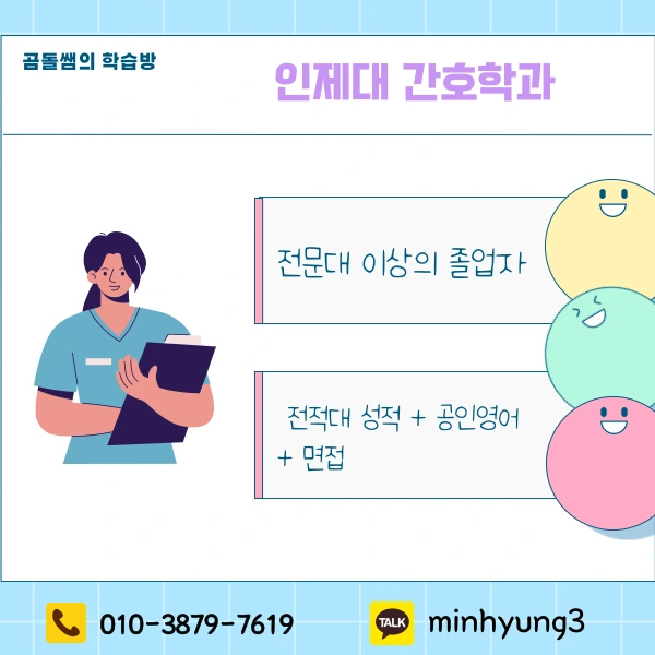 002_-_%EB%B3%B5%EC%82%AC%EB%B3%B8.png?type=w1