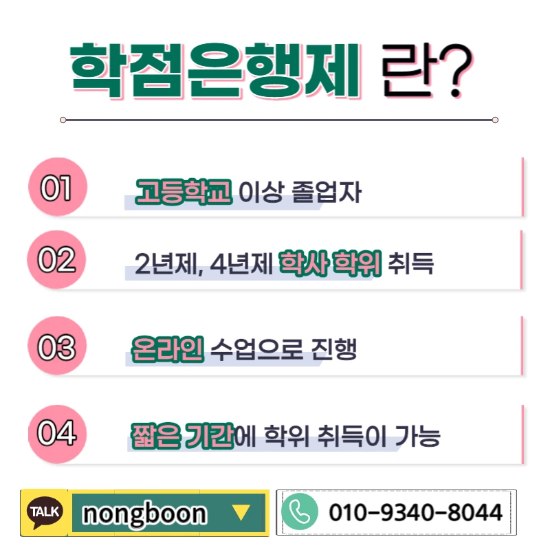 003_-_%EB%B3%B5%EC%82%AC%EB%B3%B8.jpg?type=w1