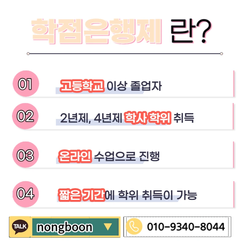 003_-_%EB%B3%B5%EC%82%AC%EB%B3%B8.jpg?type=w1